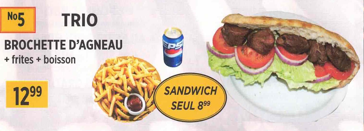 Trio brochette d'agneau